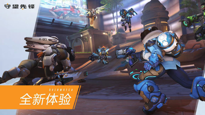 需要在短期 需要在短期