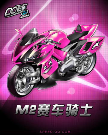 球场适应能 球场适应能