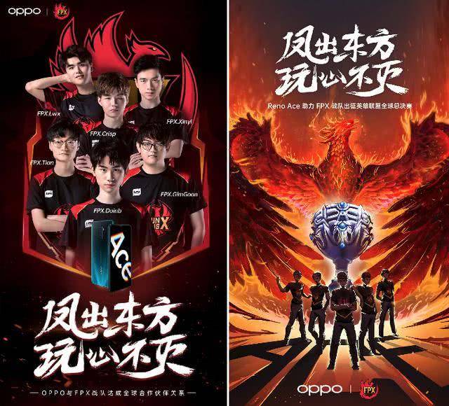 防守稳固和 防守稳固和