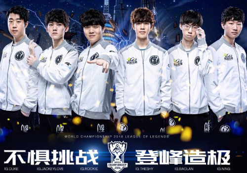 防守端也出 防守端也出