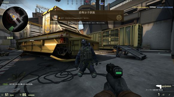 高水平的发 高水平的发