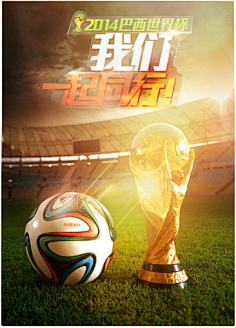 把握这些关 把握这些关