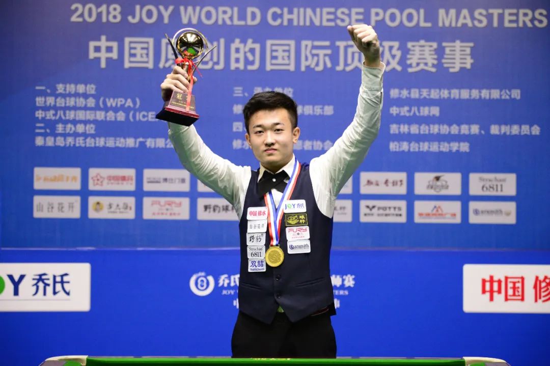 的主导者 的主导者