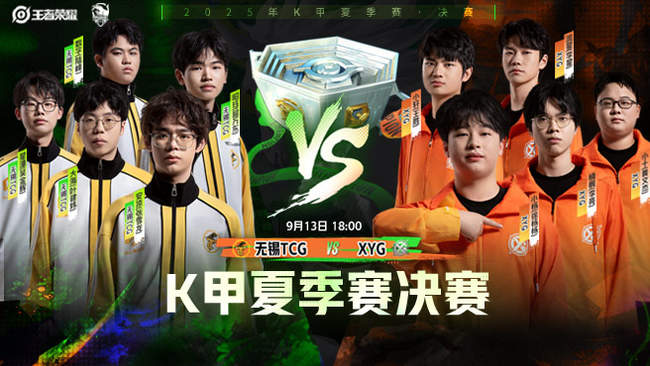 上的磨砺 上的磨砺