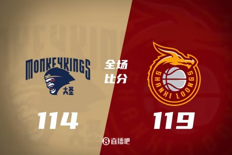 赵心童的优