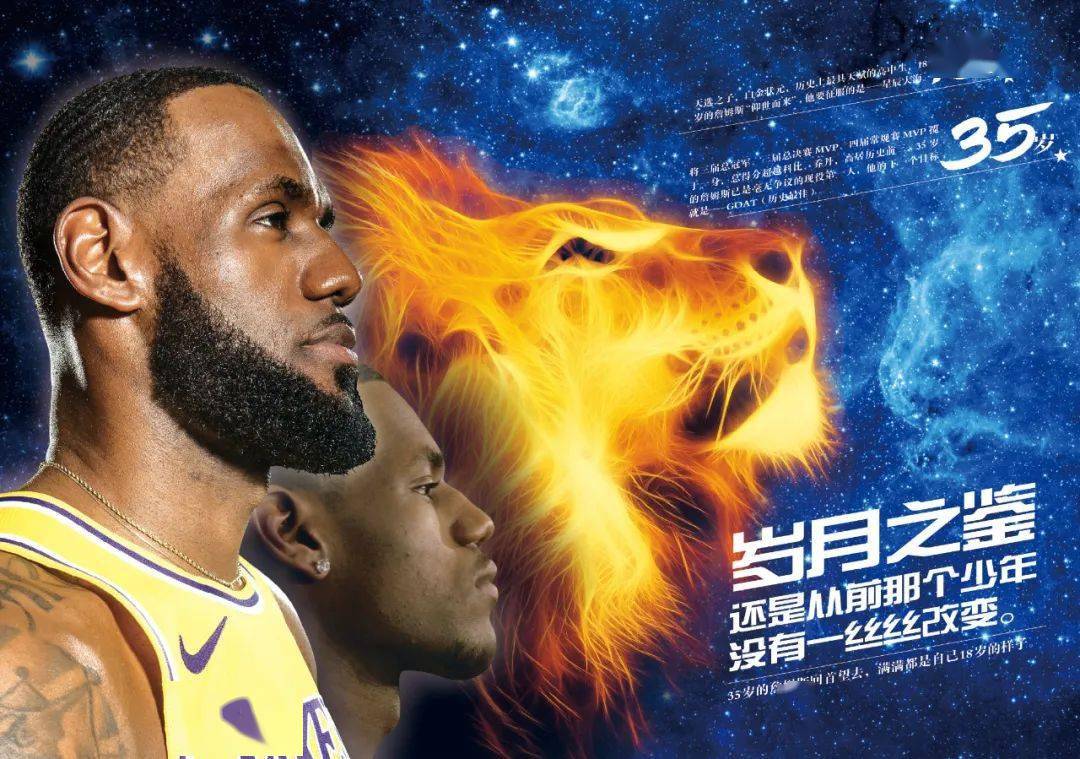 当攻防对弈